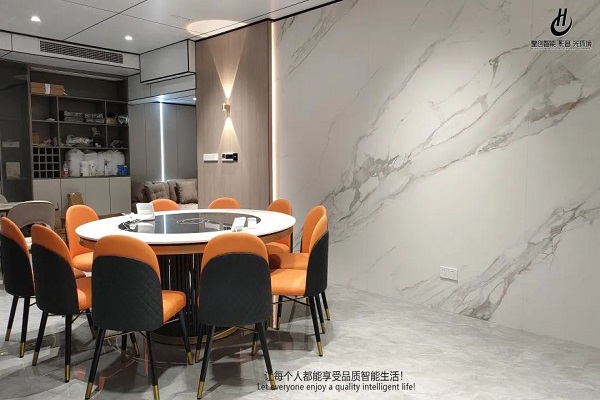 【中央銘著】當無主燈設計碰上全屋智能...... 【中央銘著】當無主燈設計碰上全屋智能......